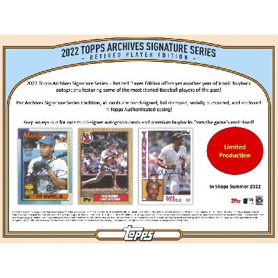 2022+Topps+Archives+Signature+Series+Retired+Player+Ed+Baseball+Box