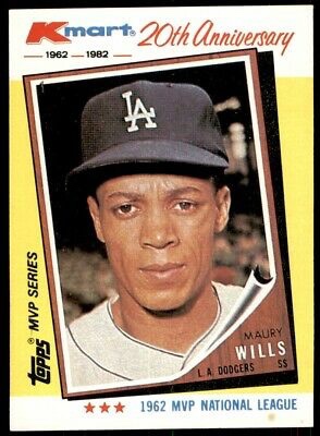 2 CARD ALL TIME GREATS MAURY WILLS BASEBALL CARD LOT